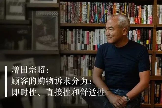 购物中心运营托管,改造升级